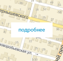 RGame Киберспортивный клуб;