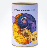 Гравируем.pro